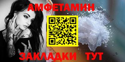 гашиш Канаш
