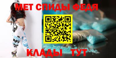 jwh Кандалакша