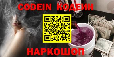 стаф Конаково