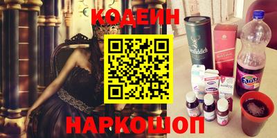 гашиш Канаш