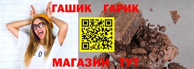 первитин Волжск