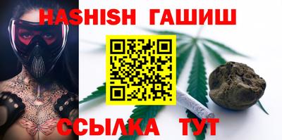 jwh Кандалакша