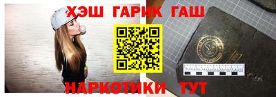 кокаин колумбия Волжский