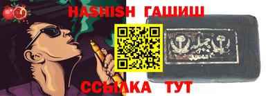 кокаин колумбия Волжский