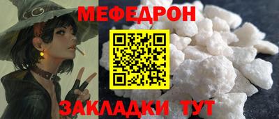 гашиш Канаш