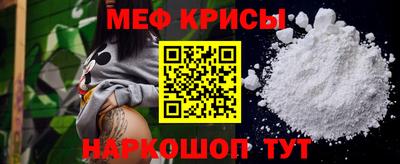 каннабис Камышлов