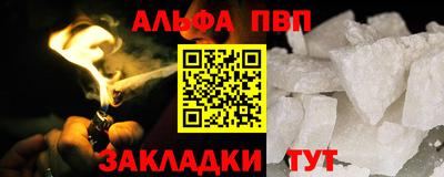 кокаин колумбия Волжский