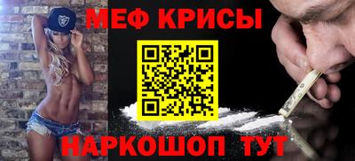 гашиш Канаш