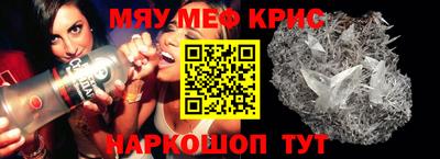 гашиш Канаш