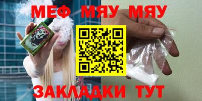 кокаин колумбия Волжский