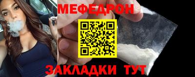 jwh Кандалакша