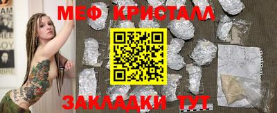 jwh Кандалакша