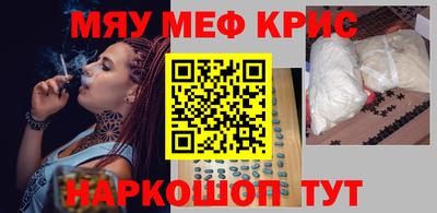 гашиш Канаш