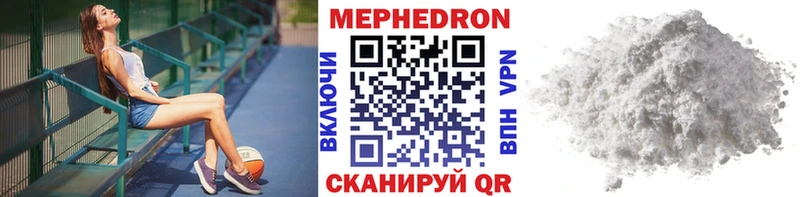 blacksprut зеркало  Москва  МЕФ VHQ 