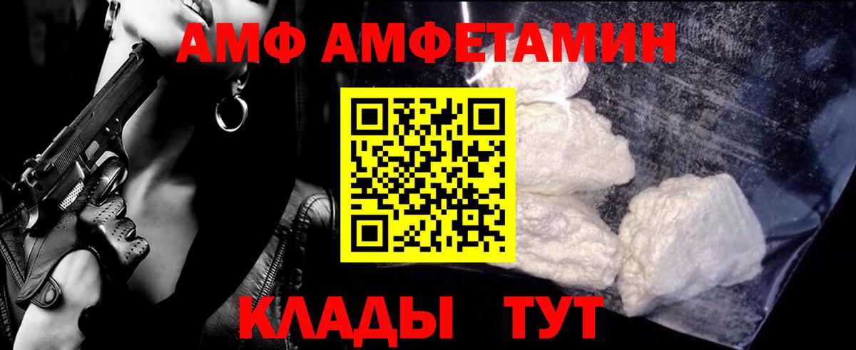 Метамфетамин кристалл  Москва  Метамфетамин кристалл 