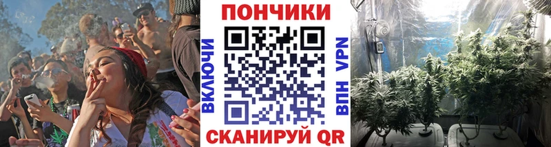 купить наркотики сайты  даркнет формула  МАРИХУАНА AK-47  Москва 